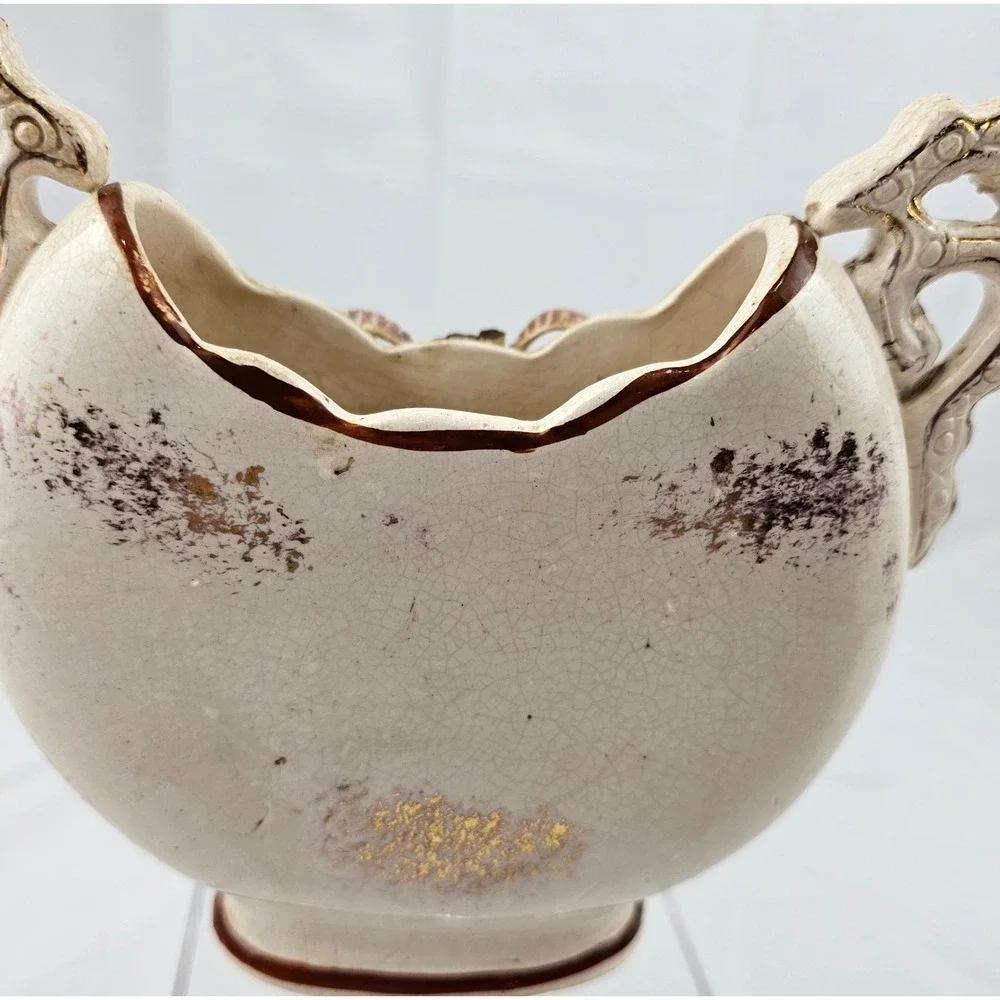 Antique Floral Vase Handled Ceramic 1897 Dated Decor Display‎ Planter